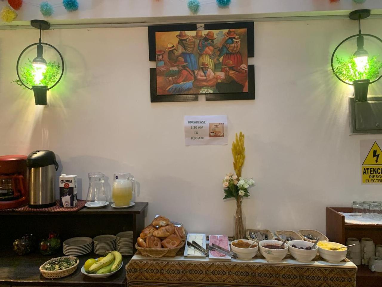 Paititi Hotel Machu Picchu Extérieur photo